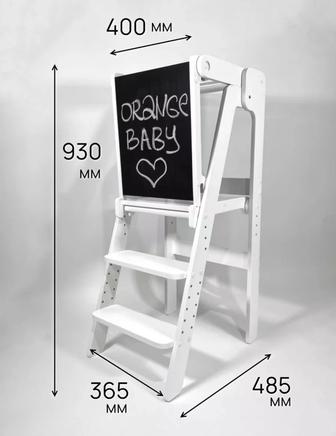 Продам башню помощника монтессори