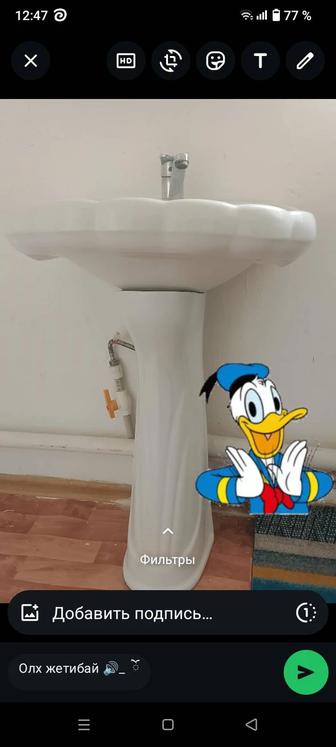 Продам раковину
