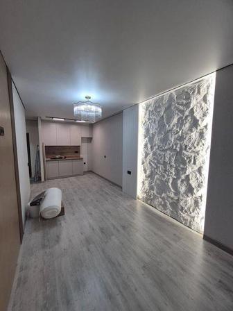 День рабочий 15 20