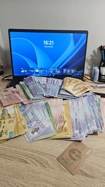 Предоставляю бухгалтерские услуги удаленно, могу пару раз в неделю выйти