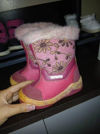 Ботинки детские