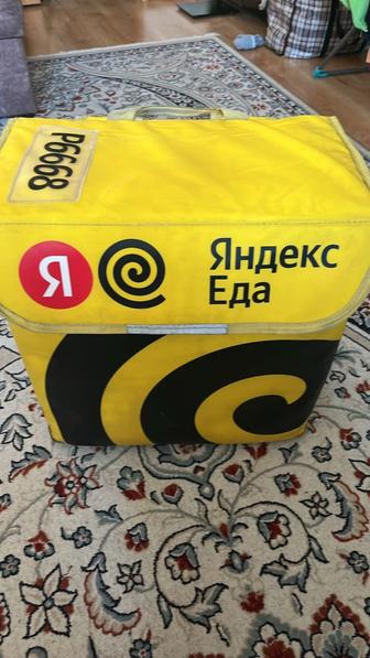 Продается термосумка от яндекс