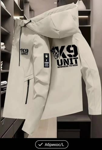Ветровка K9 UNIT  Водоотталкивающая Techwear стиль
