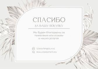 Дизайн быстро и недорого логотипы, визитки,баннеры