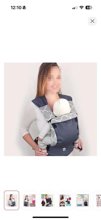 Эргорюкзак SlingoEmma