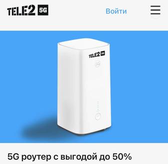 WI - FI роутер Теле 2 5 G