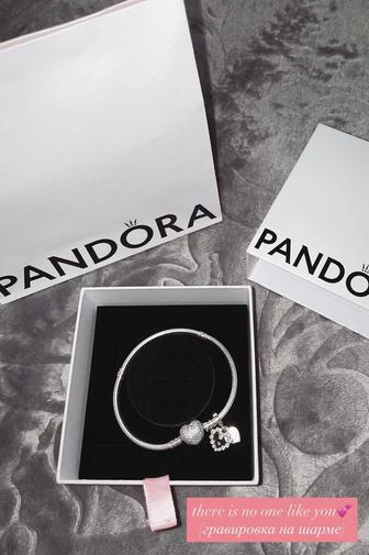 Продам браслет Pandora