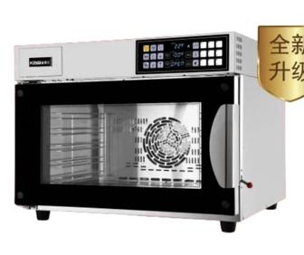 Конвекционная печь KING CK 06 120L