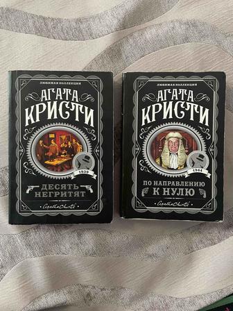 Продам книги