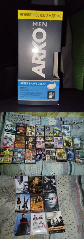 Отдам DVD диски