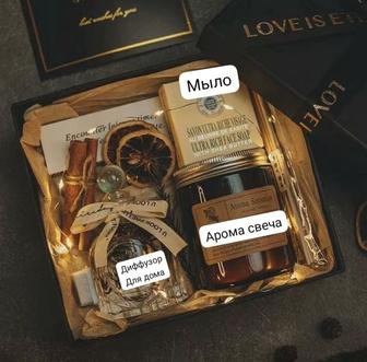 Подарочный набор арома