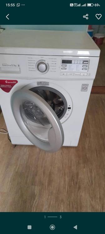Срочно продам стиральную машину