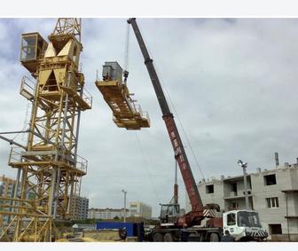 ЧТО ПТО Обследование грузоподъемных кранов.