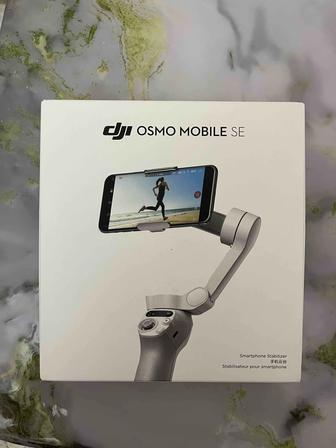 DJI Osmo Mobile SE