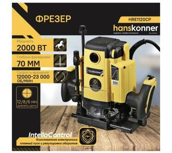 Фрезер вертикальный Hanskonner