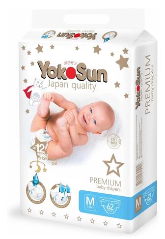 Продам подгузники Yokosun