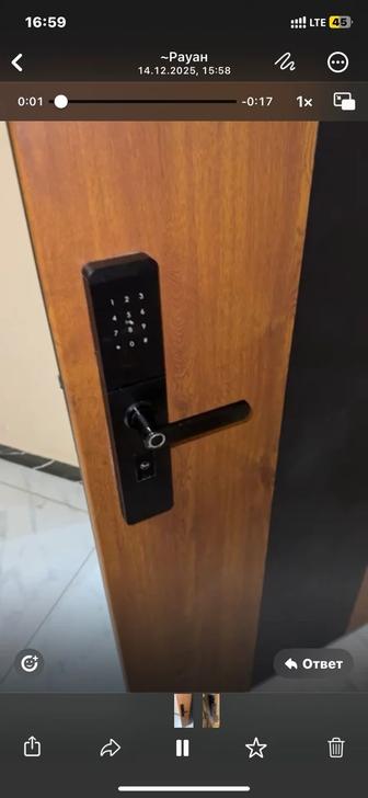 Вскрыте замков Есик ашу