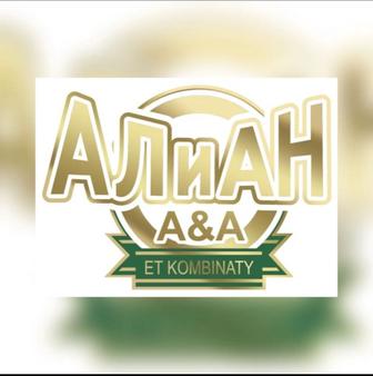 Продажа колбас в с доставкой