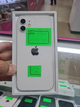 Iphone 12 128gb 79%