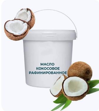 Масло кокосовое продам