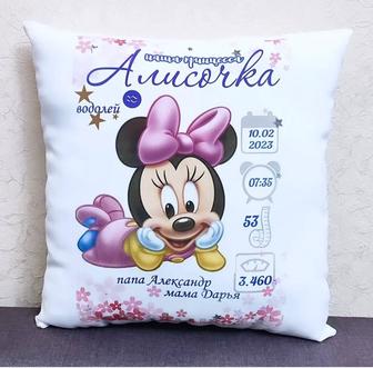 Обнимашка детская метрика