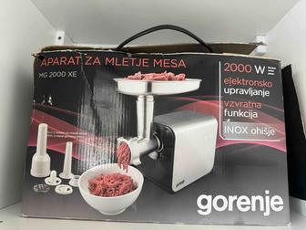 Мясорубка
