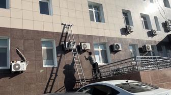 Климатическое обслуживания ,обслуживания Кондиционеров, вентиляций ,
