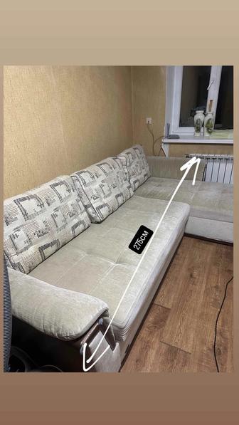 Продаем диван
