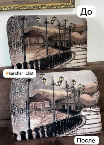 Аренда моющего пылесоса