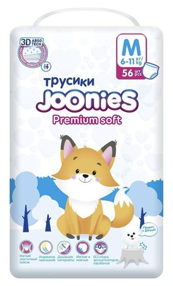 JOONIES Premium Soft Подгузники-трусики, размер M (6-11 кг), 56 шт.