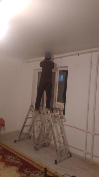 Занавеска ілеміз.
