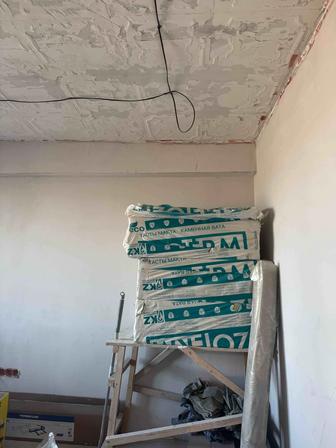 Остатки материалов каменная вата