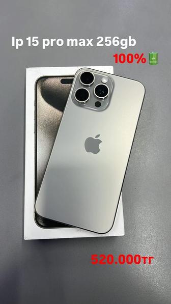 Продаю iPhone 15 pro max 256