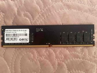 Операвтивная память 8gb