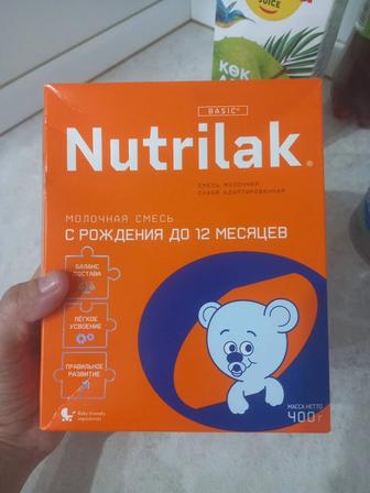 Продам смесь Nutrilak