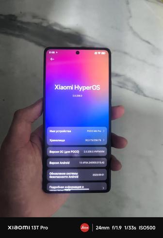 POCO M6 Pro 5G