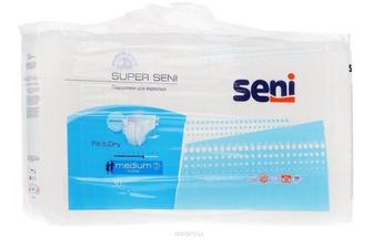 Продам памперсы!