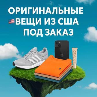 Байер
