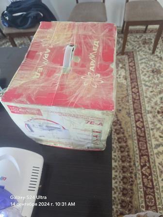 Хирургический отсасыватель