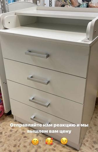 Продам пеленальный комод