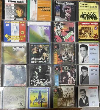 Продам диски с музыкой в mp3 и mp4