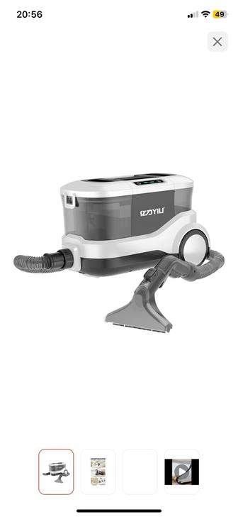 Пылесос моющий