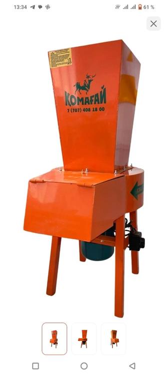 Кумагай измельчитель (дробилка)