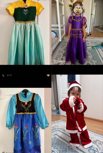 Костюм Анна, принц