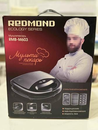 Продается мультипекарь