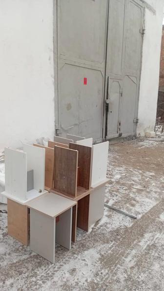 С доставкой