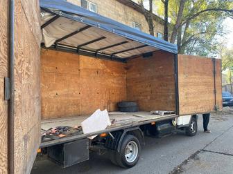 Грузоперевозки