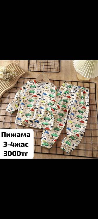 Пижама детская
