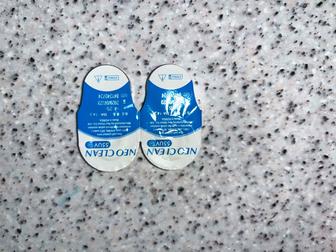 Линзы оптические