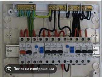 Электромонтажные работы любой сложности!